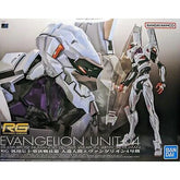RG 1/144 Evangelion Unit-04 (Multipurpose Humanoid Decisive Weapon, Artificial Human) P-Bandai